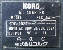 KORG KAC-9A1 ACアダプター DC9V 1A 送料410円 プラグ直径5.5mm 中古 旧電気用品取締法対応 センターマイナス コルグ DP-80 PSS60 S3_画像2