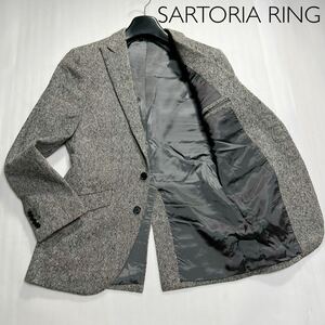 美品 リングヂャケット Sartoria Ring ツイード生地 メンズ テーラード ジャケット 袖本切羽　size42 S相当 秋冬 日本製　グレーブレザー