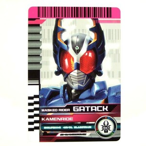 ◆ Kamen Rider Decate Archives Arder Arder Archives Neo 2 185 Camen Ride Gatak