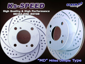 MD-8021 アトレーワゴンS321G/S331G用[-2015/04まで]Front(213mmSOLID DISC)左右SET◆MDディンプルローター【非貫通穴+湾曲6本スリット】