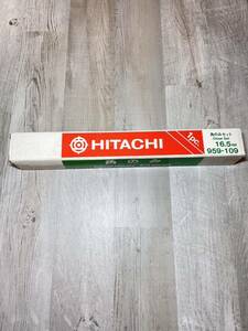 未使用　HITACHI 角のみ　16.5ミリ