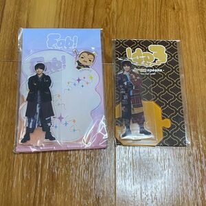 Hey!Say!JUMP 有岡大貴　裏fab fab アクスタ　アクリルスタンド