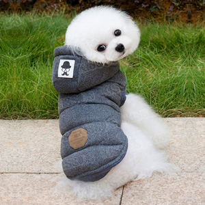 Одежда для домашних животных вниз по ходьбе, прогуливаясь, милая теплая модная собачья ПО (L, серый)