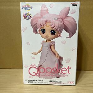 Qposket 劇場版 美少女戦士セーラームーンEternal prinncess usagi SL serenity フィギュア 未開封