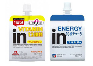 無料引換券 ファミリーマート inゼリー 180g マルチビタミン パイナップル味 or エネルギー マスカット味 /引き換え券 ファミペイ 引換え券