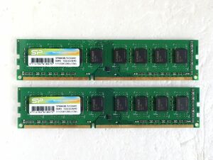 DDR3 SDRAM(PC3-10600U)DDR3-1333/4GB×2枚=8GB　☆16