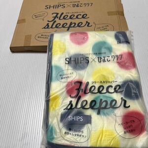 SHIPS fleece sleeper ( chick Club H27.11 month number appendix )