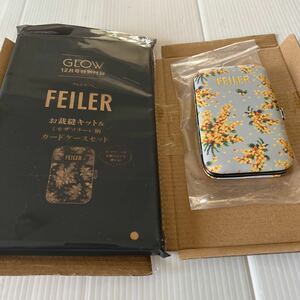 FEILER お裁縫キット&ミモザソラーレ柄　カードケースセット(GLOW 2023.12月号付録 )