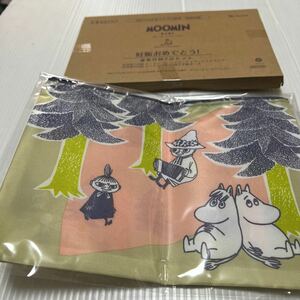 MOOMIN BABYマタニティマークストラップ&母子手帳ポーチ(初めてのたまごクラブ2020.秋号付録)