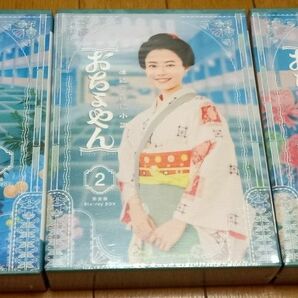 NHK連続テレビ小説　おちょやん完全版　Blu-rayボックス全3巻【新品未開封】