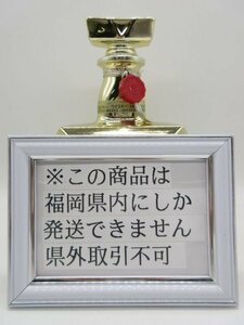 [福岡県内限定発送] 未開栓 サントリーローヤル ゴールドボトル 富士山 SUNTORY ROYAL 720ml 43% 送料無料