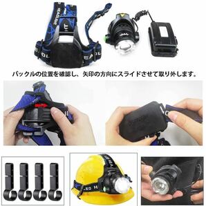 3個セット新品未使用・送料無料 LEDヘッドライト LED ヘッドランプ充電式 高輝度CREE T6 人感センサー充電式 LIGHT USB 充電式ヘッドライトの画像2