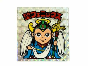 1円～ 美品 旧ビックリマン 聖フェニックス 四角プリズム 裏青 第4弾 悪魔VS天使シリーズ G12-40