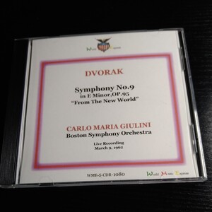 《12/02出品》CD-R／ドヴォルザーク：交響曲第9番／ジュリーニ（Dvorak Symphony No.9 Giulini）