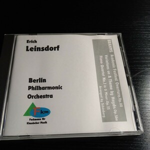 《12/31出品》CD-R／ラインスドルフ＆ベルリン・フィル／ブラームス：ハイドンの主題による変奏曲、ピアノ四重奏曲