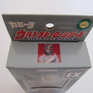 ウルトラヒーローシリーズEX カミーラ 未開封品の画像4