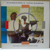 CABARET VOLTAIRE-The Covenant, The Sword And The Arm Of The_画像1