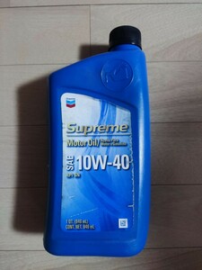 エンジンオイル　10W-40 946ml　シェブロン シュプリーム Chevron Supreme