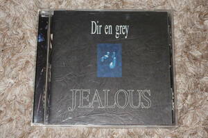 【V系】DIR EN GREY (ディル・アン・グレイ)　CD「JEALOUS」