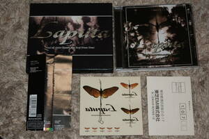 【V系】Laputa (ラピュータ)　廃盤・初回CD「蜉蝣 (かげろう)」