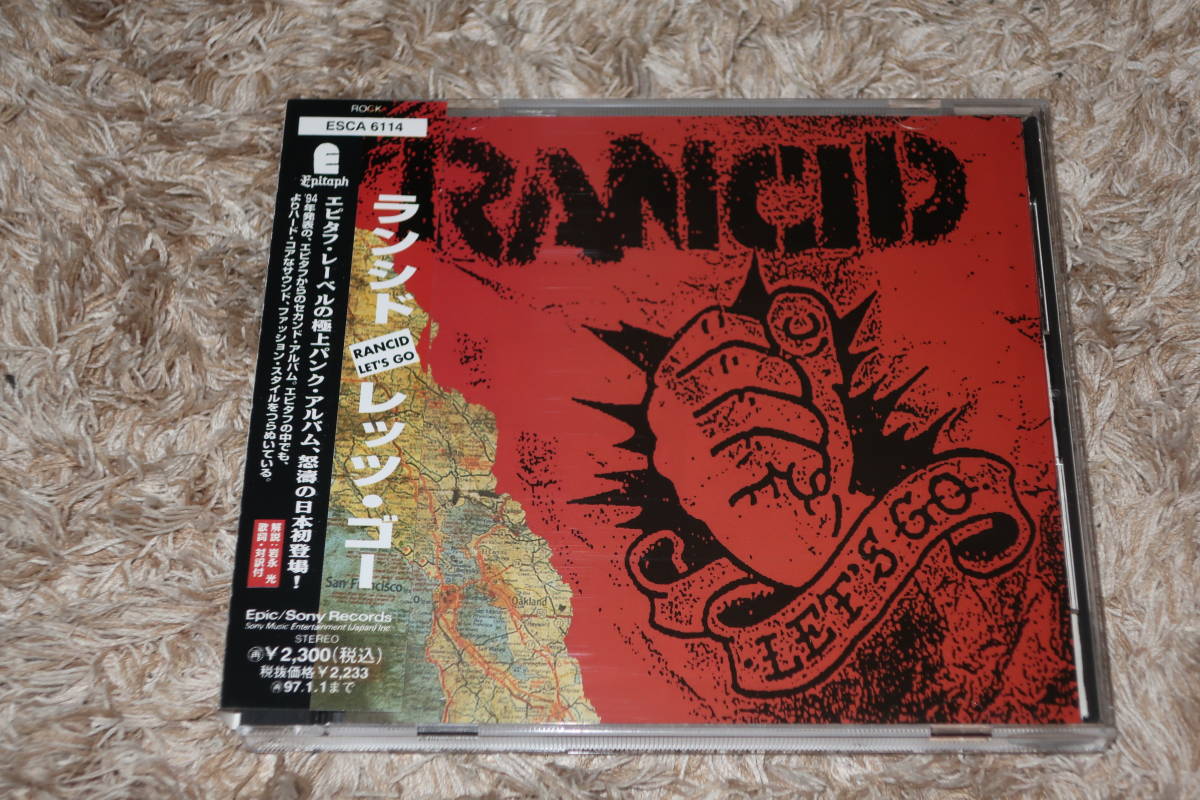 廃盤CD GHOST Go Go Brainshakes ex.GHOUL 1993年 SRCS-1006-ST Strange Records Hardcore Mega Rare CD Zadkiel Continental Kids GAUZE|ジャパニーズポップス 廃盤CD GHOST Go Go Brainshakes ex.GHOUL 1993年 SRCS-1006-ST Strange Records Hardcore Mega Rare CD Zadkiel Continental Kids GAUZE|ジャパニーズポップス