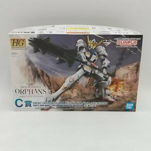 玩S81 プラモデル【未組立】一番くじ C賞 HIGH GRADE 1/144 ガンダムバルバトス ソリッドクリア 機動戦士ガンダム ガンプラ2022 HG