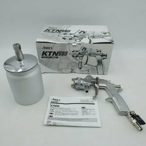 K256 アネスト岩田 エア スプレーガン 吸上式 KTN580-15S AirREX エアーガン 塗料 塗装 工具 DIY 車 バイク 工作【未使用品】