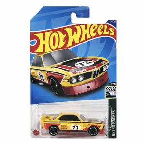 ホットウィール 2022　’73 BMW 3.0 CSL レースカー イエロー 黄　HotWheels ベーシックカー RETRO RACERS