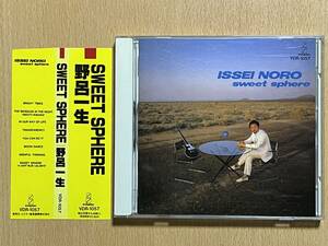 ■CD　野呂一生 / SWEET SPHERE　帯あり　送料込み　VDR-1057　カシオペア　CASIOPEA