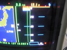 26-63 ヤマハ発動機㈱ YAMAHA GPSプロッター＆魚群探知機 魚探 YFV-10NF-ST 9インチカラーモニター 中古品_画像2