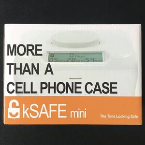 タイムロッキングコンテナ ミニ　ホワイト　Kitchen Safeキッチンセーフ　禁欲ボックス