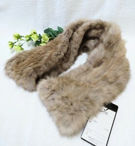  ultimate beautiful goods! unused goods! sable snood Brown beige group fur fur tag attaching unused muffler stole lady's 