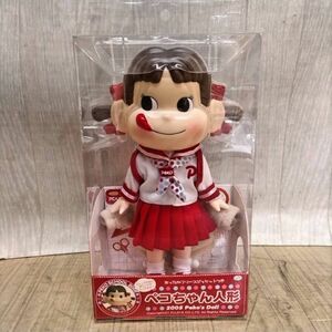 M636-J019766-7 FUJIYA 不二家 ペコちゃん人形 2005 Peko's Doll あったかフリースジャケットつき 2005年当時品 フィギュア ⑥