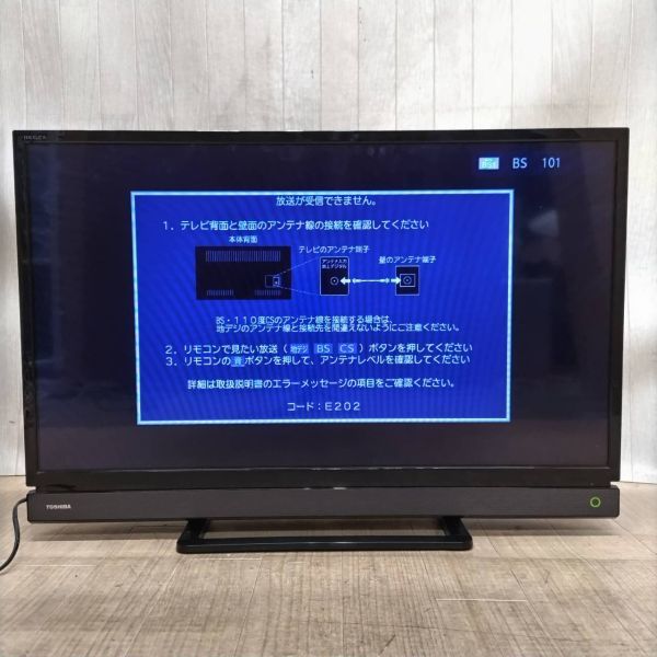 Yahoo!オークション -「東芝 regza 32s20」(テレビ) (映像機器)の落札