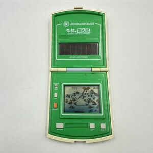M105-J009465-1 BANDAI バンダイ 恐怖の無人島 LCD ソーラー ゲーム機 携帯ゲーム ①