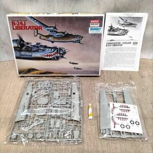 P617-J009477-6 アカデミー 1/72スケール コンソリデーテッド・ヴァルティー B-24 リベレーター 軍用機 戦闘機 プラモデル 未組立品 ⑥