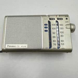 Q178-I57-762 Panasonic パナソニック FM/AM ラジオ RF-U150 ポータブルラジオ コンパクトラジオ 松下電器 ①