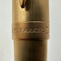 Q175-I43-2274 ◎ PARKER パーカー プリミエ 万年筆 ペン先:18K 750 ブラック×ゴールドカラー 筆記用具 文房具 箱付き ①_画像8