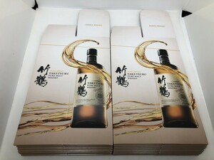 NIKKA ニッカ 竹鶴 ピュアモルト 20枚 空箱 化粧箱 箱のみ