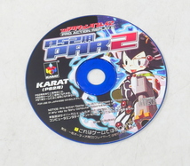 ▼送料370円(R512-B37)KARAT PS2用 プロアクションリプレイ2 PAR2 ハイテクオプションシリーズ カラット 16Mメモリ欠品_画像2