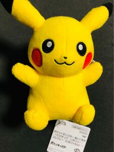 ポケットモンスターぬいぐるみ〜ピカチュウ・ハラバリー・コレクレー（とほフォルム）〜