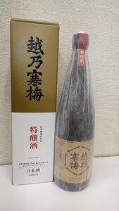 2312※【半額以下】(アウトレット)(2022年製造)越乃寒梅　自家製焼酎仕込　特醸酒　/720ml【3795】