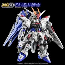 MGSD フリーダムガンダム専用水転写式デカール_画像2