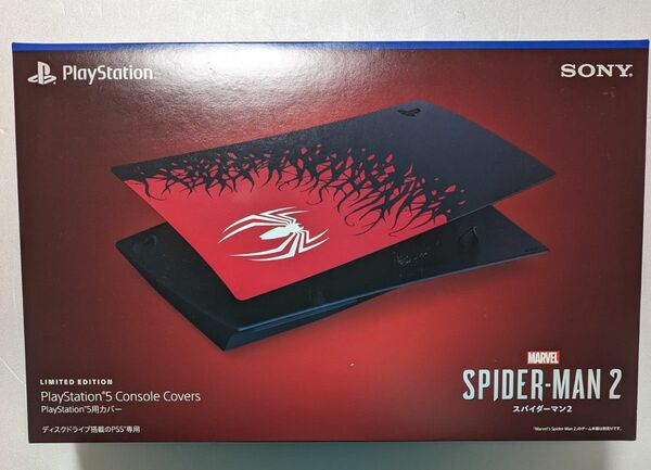 PlayStation 5用カバー "Marvel's Spider-Man 2" Limited Edition　スパイダーマン