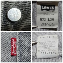 90s Levi's 501 先染め ビンテージ 米国製 w33 トップボタン裏532 リーバイス MADE IN U.S.A. _画像5