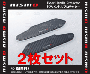 NISMO ニスモ ドアハンドルプロテクター スカイライン GT-R　R33/BCNR33 (8064A-RSR30