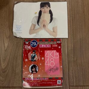 渡辺麻友 ナツイチ ブックカバー 一番くじ 缶バッジ&ステッカー賞