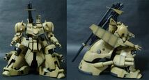 B-CLUB　１/１４４　ザメル　ガンダム００８３　小林誠　近藤和久　近藤版　JAFCON　キャラホビ　イベント_画像3