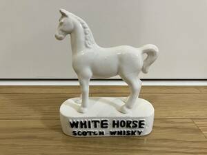 ★訳あり　WHITE HORSE　ホワイトハウス　馬オブジェ 置物/当時物　ビンテージ　レトロ