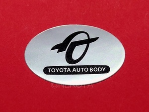 【ステッカー】[N03]トヨタ車体シール 特別仕様車(TECS) 特装車 TOM'S TOYOTA AUTO BODY パトカー 消防車 救急車 福祉車両 JDM